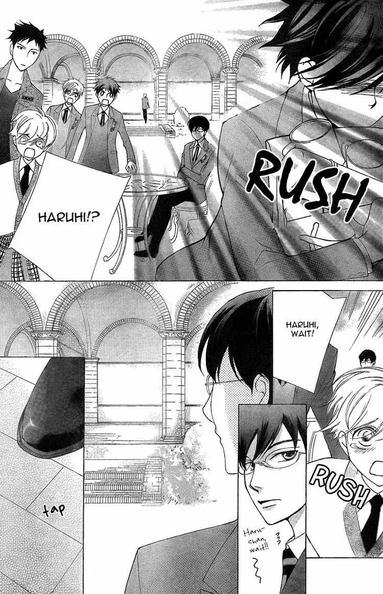 Ouran High School Host Club Chapter 75 14